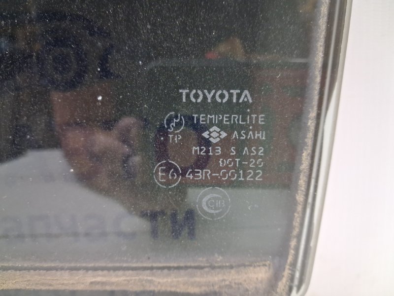 Стекло двери заднее левое Toyota Prado J120 3.0 Diesel 1KDFTV