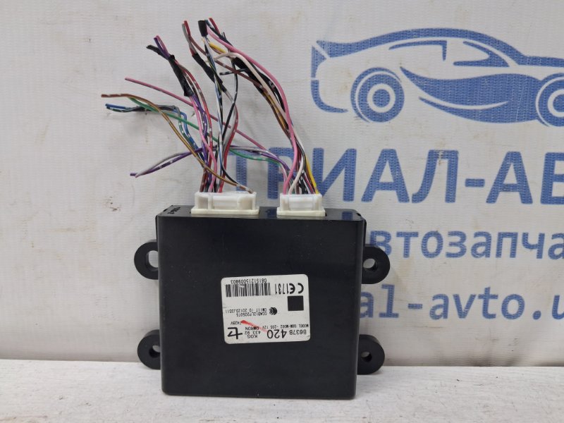 Запчасть блок управления Mitsubishi Outlander 2012-2021 GF 2.0 бензин 4B11 8637B420 Б/У Блок управления Mitsubishi Outlander 2012-2021 GF 2.0 бензин 4B11 8637B420 Б/У