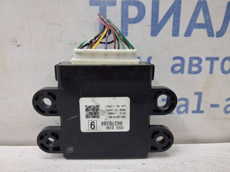 Запчасть блок управления Mitsubishi Outlander 2012-2021 GF 2.0 бензин 4B11 8637B386 Б/У Блок управления Mitsubishi Outlander 2012-2021 GF 2.0 бензин 4B11 8637B386 Б/У