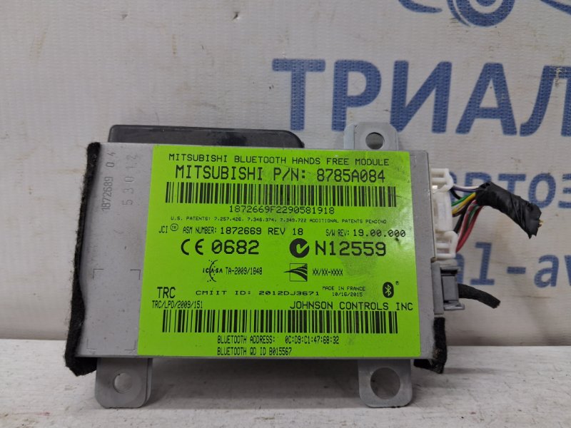 Запчасть блок управление bluetooth Mitsubishi Outlander 2012-2021 GF 2.0 бензин 4B11 8785A084 Б/У Блок управление bluetooth Mitsubishi Outlander 2012-2021 GF 2.0 бензин 4B11 8785A084 Б/У