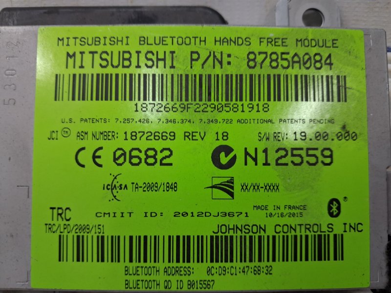 Блок управление bluetooth Mitsubishi Outlander GF 2.0 бензин 4B11 Блок управление bluetooth Mitsubishi Outlander GF 2.0 бензин 4B11