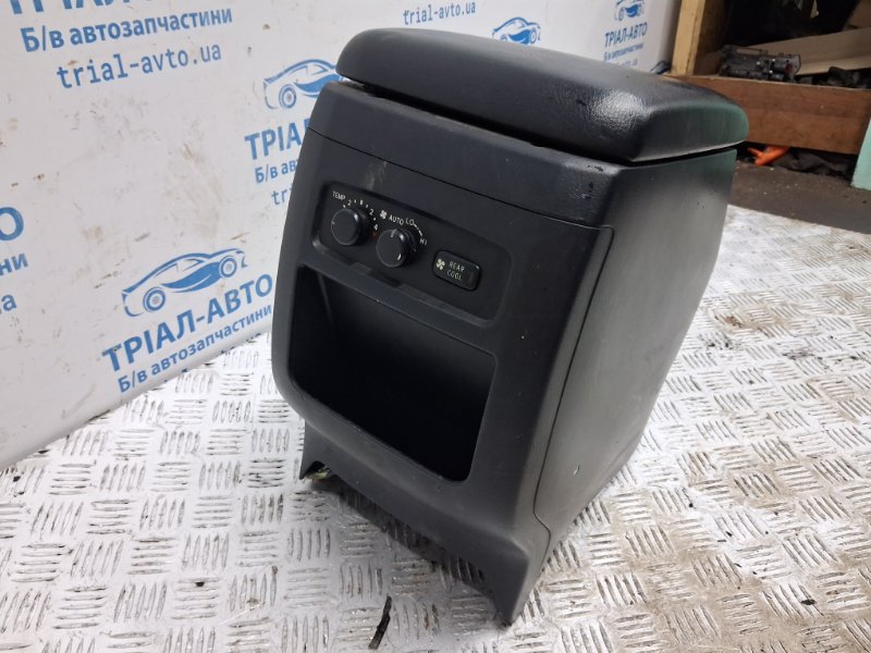 Подлокотник Prado 2002-2009 J120 3.0 Diesel 1KDFTV Подлокотник Prado 2002-2009 J120 3.0 Diesel 1KDFTV