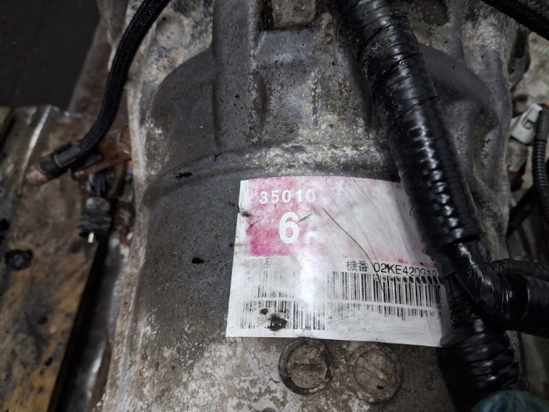 Коробка передач АКПП Prado 2002-2009 J120 3.0 Diesel 1KDFTV Коробка передач АКПП Prado 2002-2009 J120 3.0 Diesel 1KDFTV