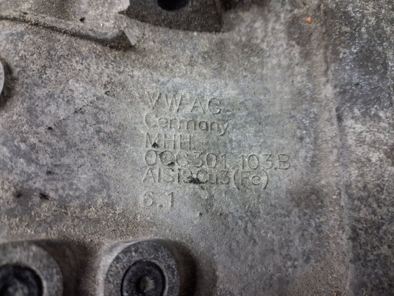 Коробка передач Octavia 2013-2020 A7 Коробка передач Octavia 2013-2020 A7