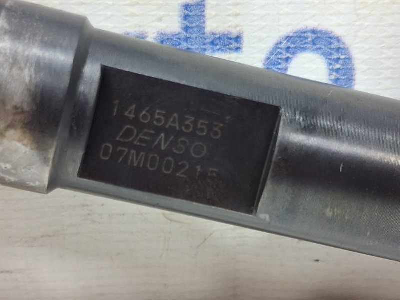Форсунка топливная Outlander 2007-2012 XL 2.2 diesel 4N14 Форсунка топливная Outlander 2007-2012 XL 2.2 diesel 4N14