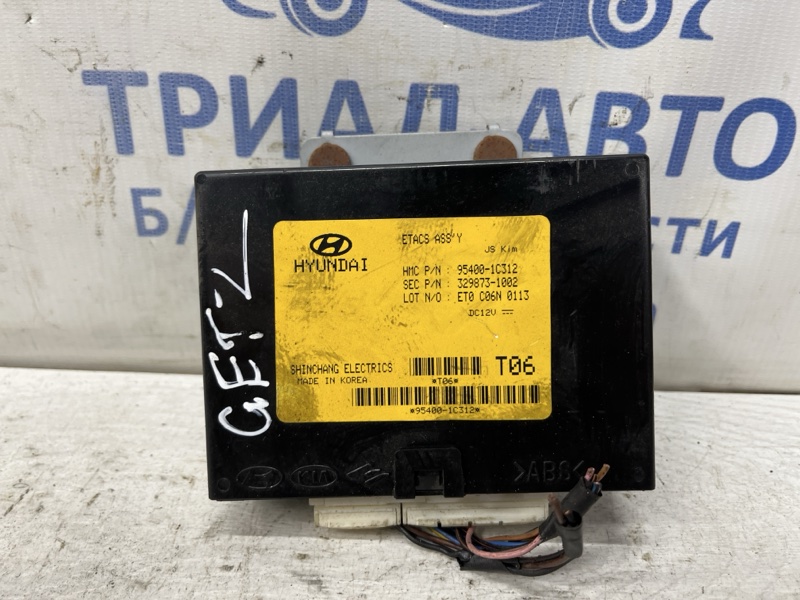 Блок управления Hyundai Getz 2002-2011 1 1.4 954001C312 Б/У
