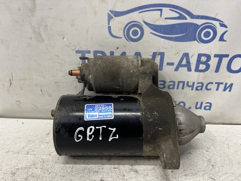 Запчасть стартер Hyundai Getz 2002-2011 1 1.4 3610022855 Б/У Стартер Hyundai Getz 2002-2011 1 1.4 3610022855 Б/У
