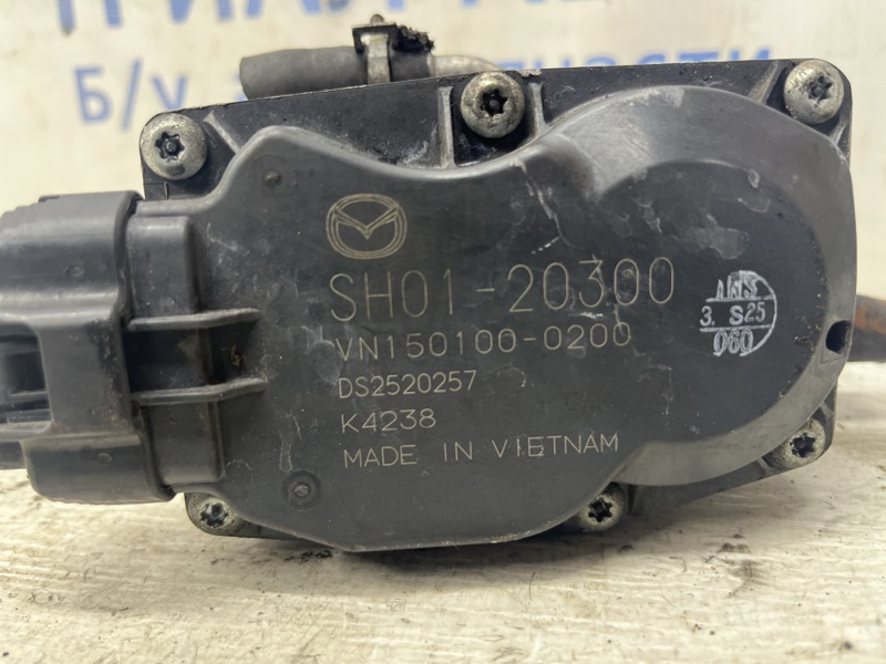 Клапан EGR 6 2012- GJ 2.2 дизель Клапан EGR 6 2012- GJ 2.2 дизель