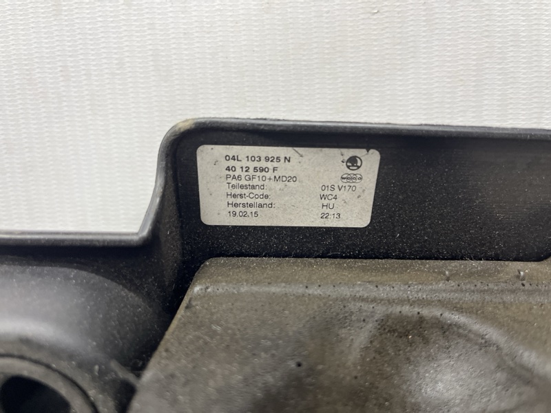 Декоративная крышка ДВС Octavia 2013-2020 A7 1.6 Дизель CLHA Декоративная крышка ДВС Octavia 2013-2020 A7 1.6 Дизель CLHA