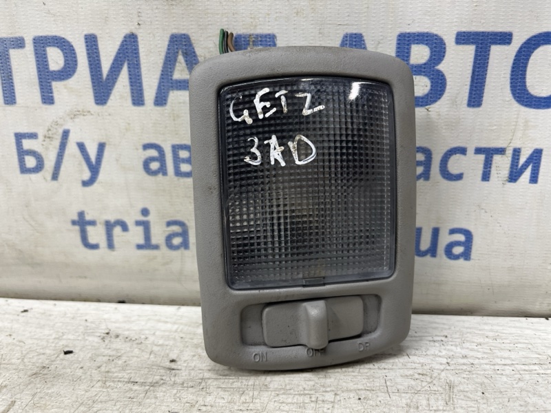 Плафон Hyundai Getz 2002-2011 1 1.4 928002D000QS Б/У