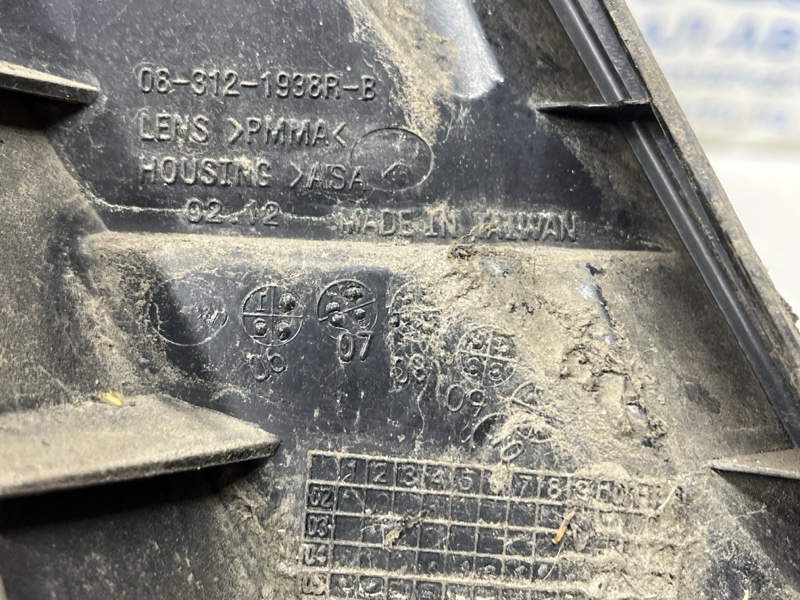 Фонарь задний внешний правый Camry 2001-2006 XV30 2.4 Бензин 2AZFE Фонарь задний внешний правый Camry 2001-2006 XV30 2.4 Бензин 2AZFE