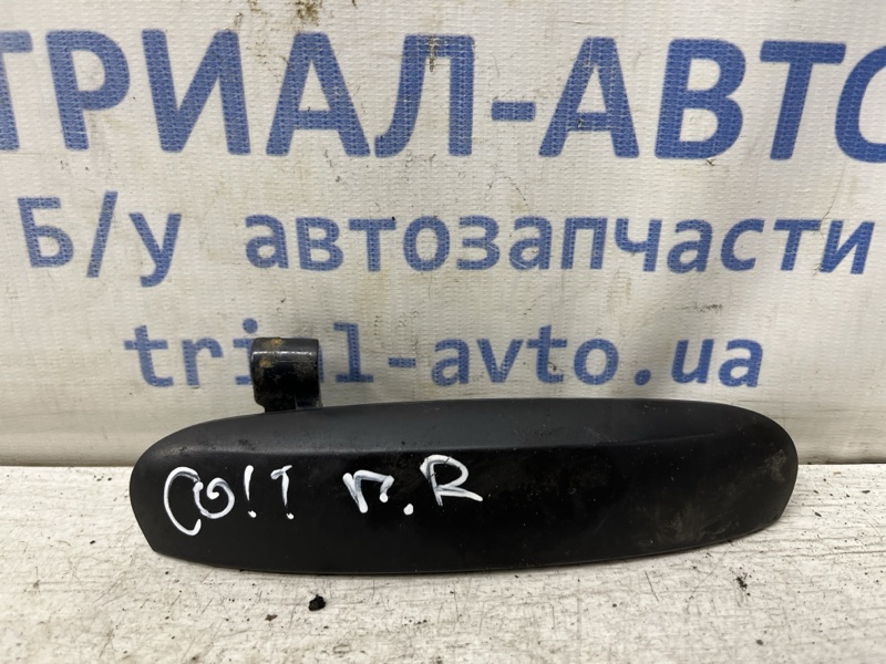 Ручка двери внешняя передняя правая Mitsubishi Colt 2002-2012 6 1.1 MR959252XB Б/У