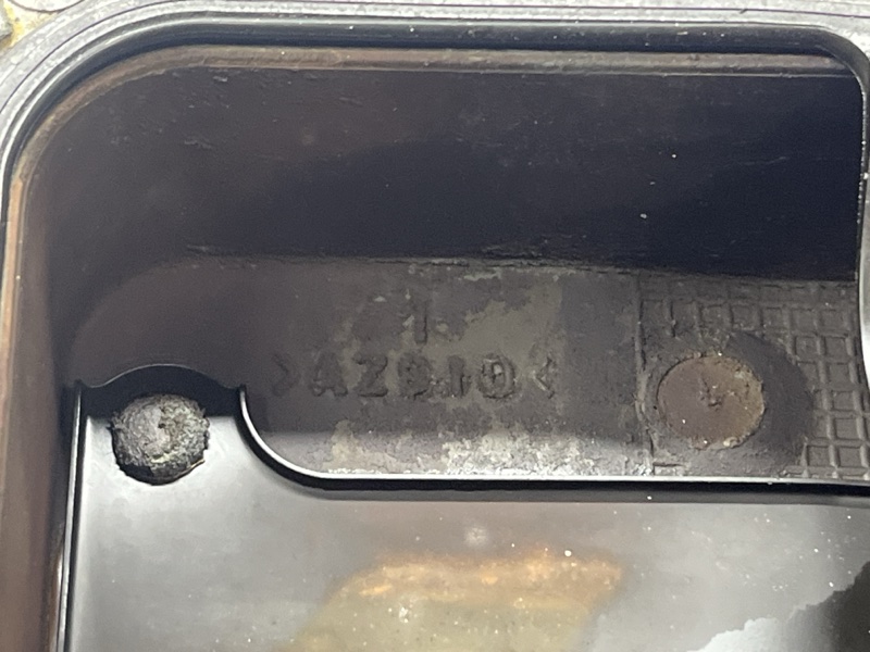 Крышка клапанная RAV 4 2005-2016 A30 2.0 бензин 1AZFE Крышка клапанная RAV 4 2005-2016 A30 2.0 бензин 1AZFE