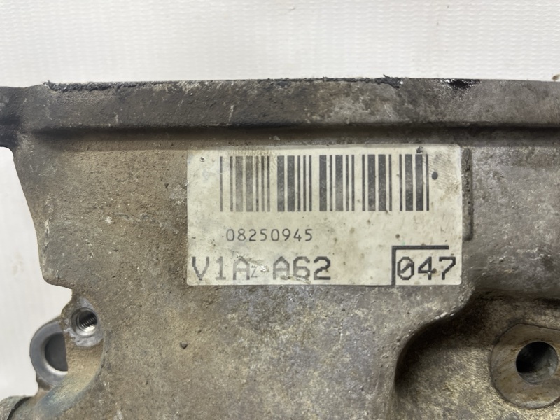 Крышка двигателя RAV 4 2005-2016 A30 2.0 бензин 1AZFE Крышка двигателя RAV 4 2005-2016 A30 2.0 бензин 1AZFE