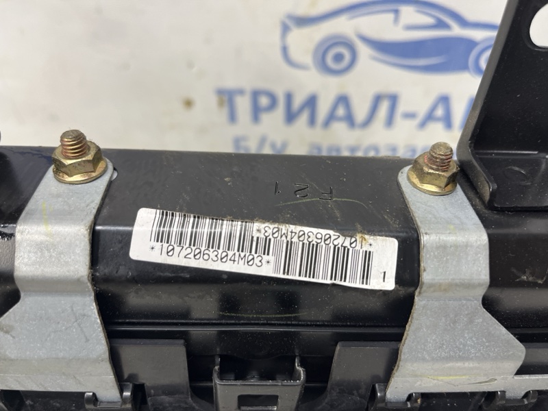 Подушка в колени Avensis 2002-2010 T25 1.8 бензин 1ZZFE Подушка в колени Avensis 2002-2010 T25 1.8 бензин 1ZZFE