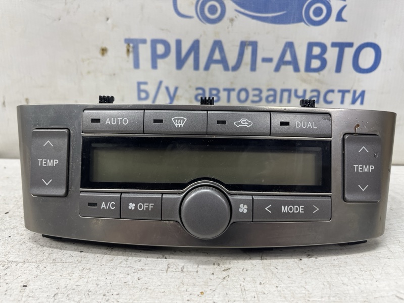 Запчасть блок управления климат-контролем Toyota Avensis 2002-2010 T25 1.8 бензин 1ZZFE 5590205050 Б/У Блок управления климат-контролем Toyota Avensis 2002-2010 T25 1.8 бензин 1ZZFE 5590205050 Б/У