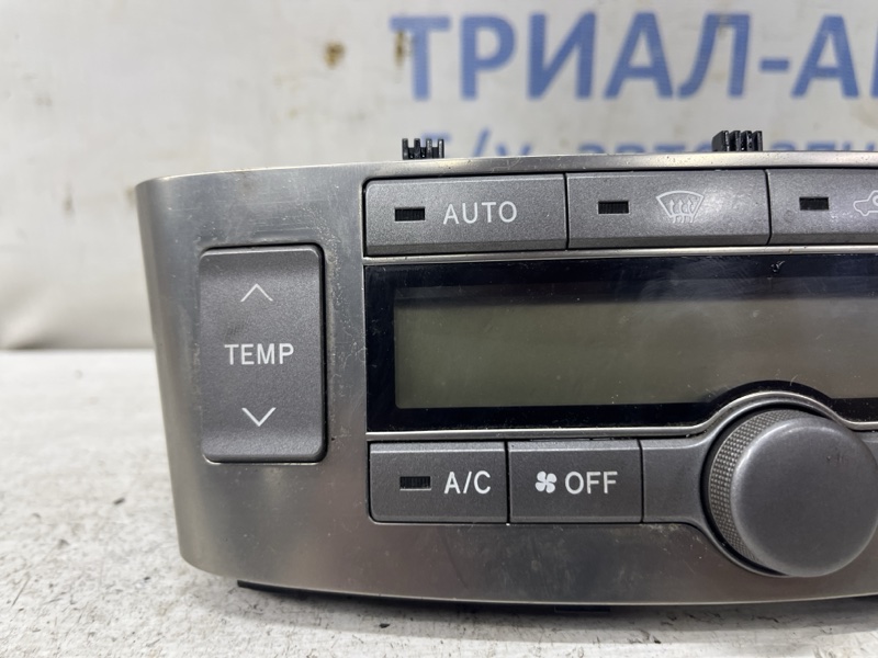 Блок управления климат-контролем Avensis 2002-2010 T25 1.8 бензин 1ZZFE Блок управления климат-контролем Avensis 2002-2010 T25 1.8 бензин 1ZZFE