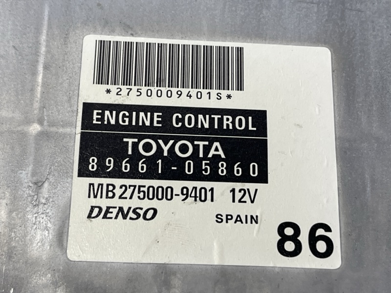 Блок управления двигателем Avensis 2002-2010 T25 1.8 бензин 1ZZFE