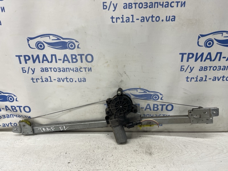 Запчасть стеклоподъемник передний левый Renault Trafic 2001-2014 FL M9R 7700311820 Б/У Стеклоподъемник передний левый Renault Trafic 2001-2014 FL M9R 7700311820 Б/У