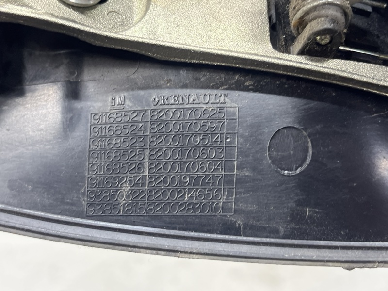 Ручка двери внешняя передняя правая Renault Trafic FL M9R Ручка двери внешняя передняя правая Renault Trafic FL M9R