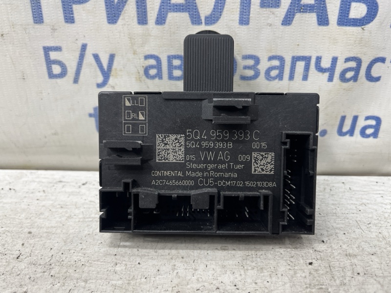 Блок управления Skoda Octavia 2013-2020 A7 1.6 Дизель CLHA 5Q4959393C Б/У
