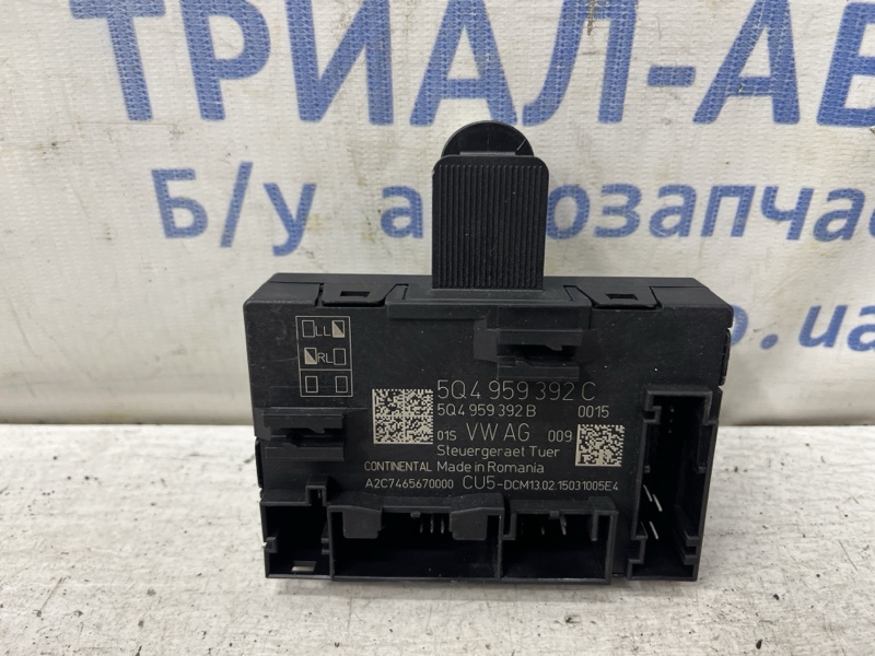 Запчасть блок управления Skoda Octavia 2013-2020 A7 1.6 Дизель CLHA 5Q4959392C Б/У Блок управления Skoda Octavia 2013-2020 A7 1.6 Дизель CLHA 5Q4959392C Б/У