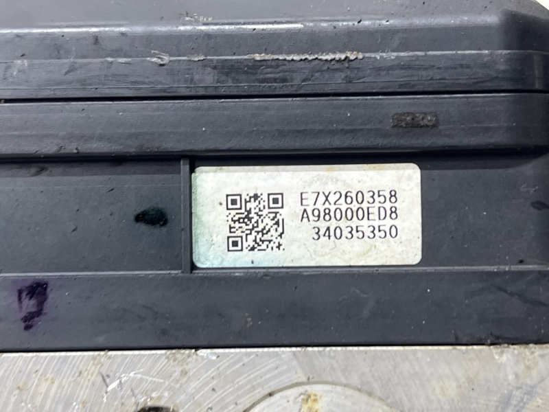 Блок abs X-Trail 2007-2015 T31 2.5 бензин QR25DE Блок abs X-Trail 2007-2015 T31 2.5 бензин QR25DE
