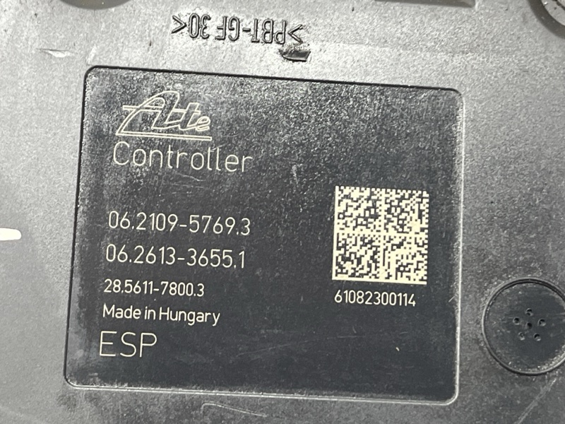 Блок abs Outlander 2007-2012 XL 2.2 diesel 4N14 Блок abs Outlander 2007-2012 XL 2.2 diesel 4N14