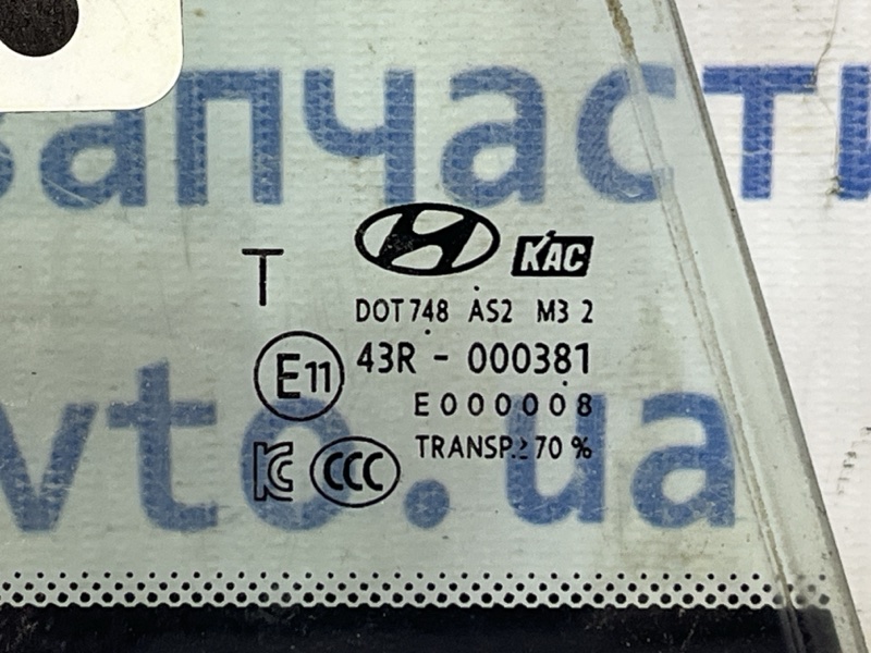 Стекло двери задней левой (форточка) Hyundai Ioniq 1.6 Бензин Стекло двери задней левой (форточка) Hyundai Ioniq 1.6 Бензин