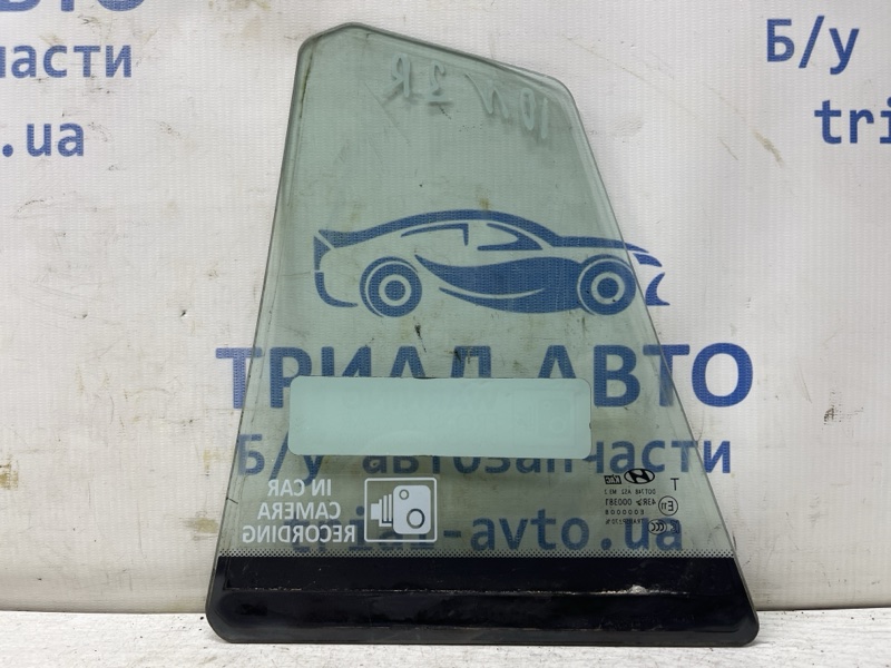 Стекло двери задней правой (форточка) Ioniq 2016- 1.6 Бензин Стекло двери задней правой (форточка) Ioniq 2016- 1.6 Бензин