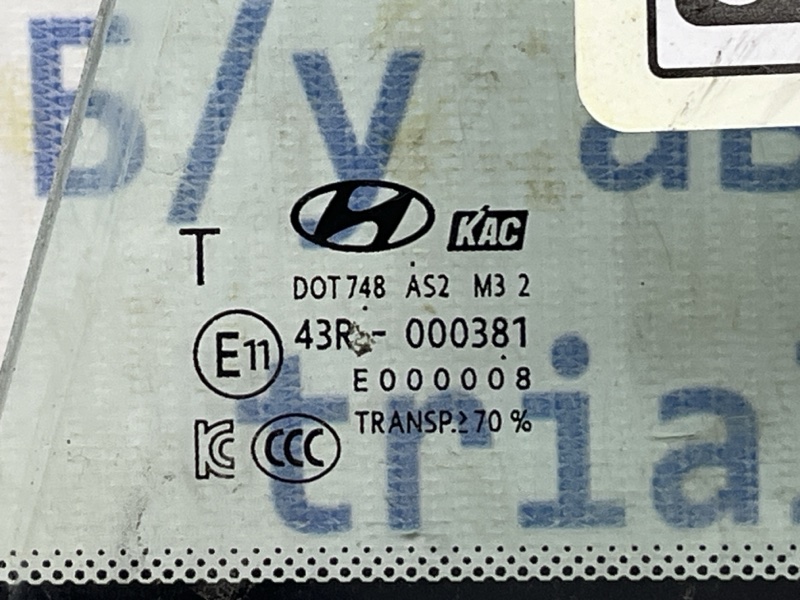 Стекло двери задней правой (форточка) Hyundai Ioniq 1.6 Бензин Стекло двери задней правой (форточка) Hyundai Ioniq 1.6 Бензин