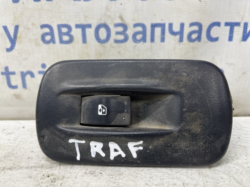 Запчасть кнопка стеклоподъемника Renault Trafic 2001-2014 FL M9R 8200011870 Б/У Кнопка стеклоподъемника Renault Trafic 2001-2014 FL M9R 8200011870 Б/У