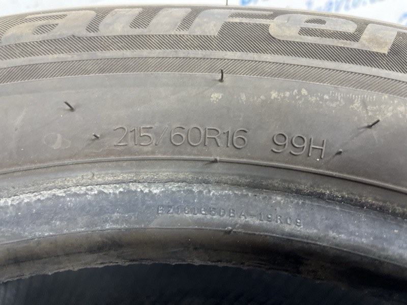 Шины 4шт R16