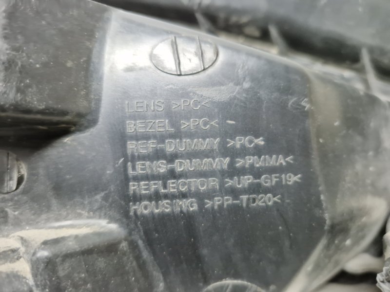Фара левая Getz 2002-2011 1 1.4 Фара левая Getz 2002-2011 1 1.4
