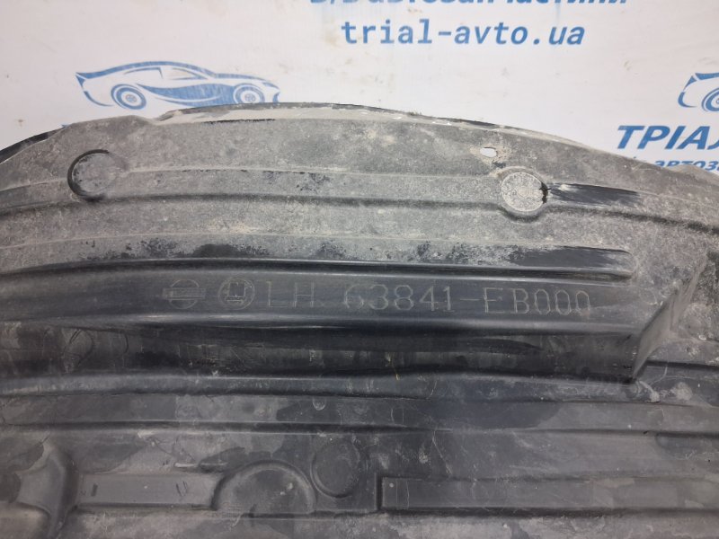 Подкрылок передний левый Pathfinder 2004-2014 R51 2.5 Diesel YD25DDTI Подкрылок передний левый Pathfinder 2004-2014 R51 2.5 Diesel YD25DDTI