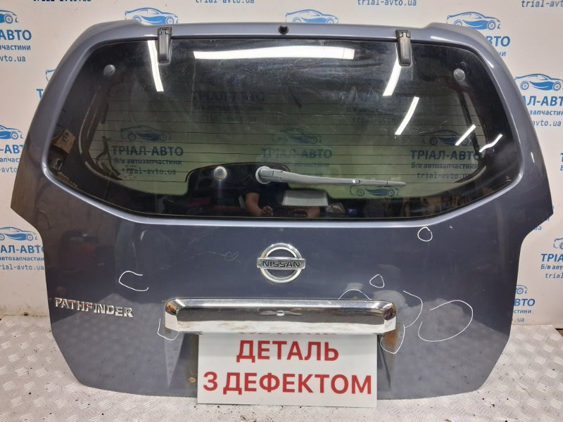 Запчасть крышка багажника Nissan Pathfinder 2004-2014 R51 2.5 Diesel YD25DDTI 90100EB335 Б/У Крышка багажника Nissan Pathfinder 2004-2014 R51 2.5 Diesel YD25DDTI 90100EB335 Б/У