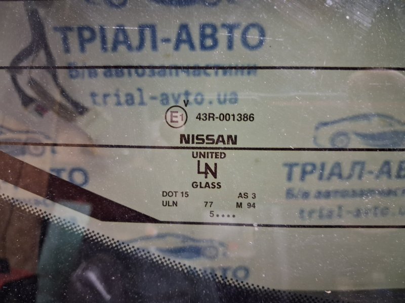 Крышка багажника Pathfinder 2004-2014 R51 2.5 Diesel YD25DDTI Крышка багажника Pathfinder 2004-2014 R51 2.5 Diesel YD25DDTI