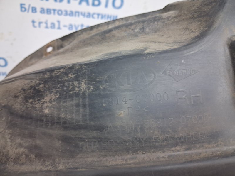 Подкрылок передний правый Picanto 2003-2011 FL 1.1 Подкрылок передний правый Picanto 2003-2011 FL 1.1