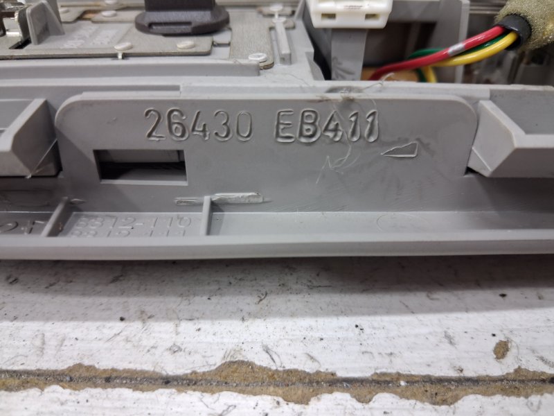 Плафон передний Pathfinder 2004-2014 R51 2.5 Diesel YD25DDTI Плафон передний Pathfinder 2004-2014 R51 2.5 Diesel YD25DDTI