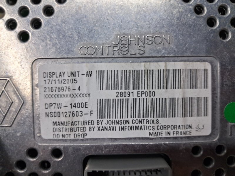 Дисплей информационный Pathfinder 2004-2014 R51 2.5 Diesel YD25DDTI Дисплей информационный Pathfinder 2004-2014 R51 2.5 Diesel YD25DDTI
