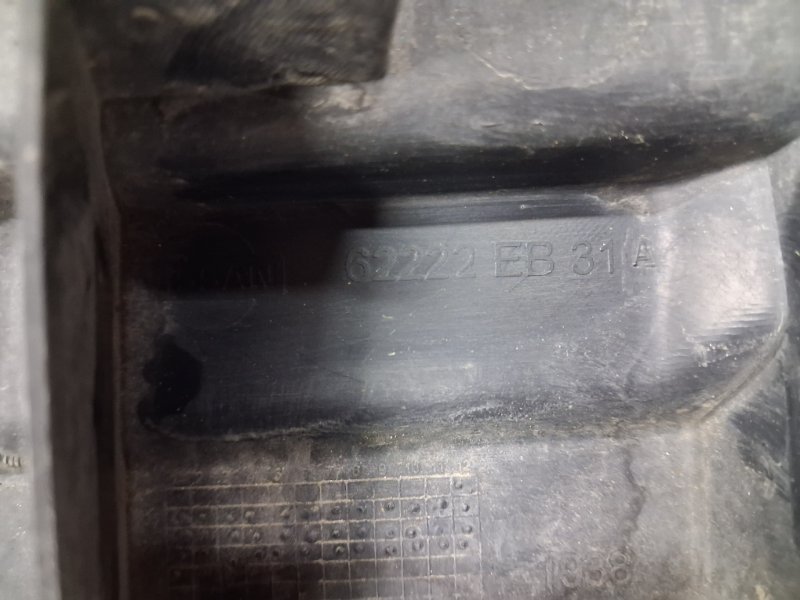 Кронштейн бампера передний правый Pathfinder 2004-2014 R51 2.5 Diesel YD25DDTI Кронштейн бампера передний правый Pathfinder 2004-2014 R51 2.5 Diesel YD25DDTI