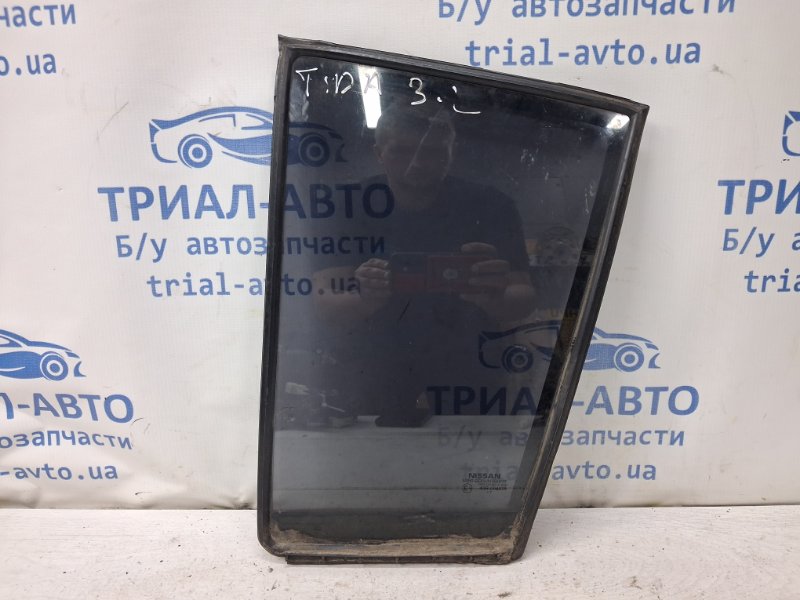 Запчасть стекло двери задней левой (форточка) Nissan Tiida 2004-2014 C11 1.6 Бензин HR16 82263EL000 Б/У Стекло двери задней левой (форточка) Nissan Tiida 2004-2014 C11 1.6 Бензин HR16 82263EL000 Б/У