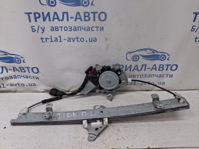 Запчасть стеклоподъемник передний левый Nissan Tiida 2004-2014 C11 1.6 Бензин HR16 80721EE00C Б/У Стеклоподъемник передний левый Nissan Tiida 2004-2014 C11 1.6 Бензин HR16 80721EE00C Б/У