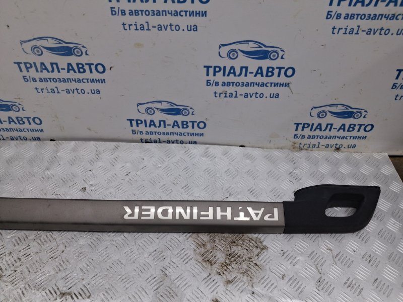 Рейлинг на крышу правый Nissan Pathfinder R51 2.5 Diesel YD25DDTI Рейлинг на крышу правый Nissan Pathfinder R51 2.5 Diesel YD25DDTI