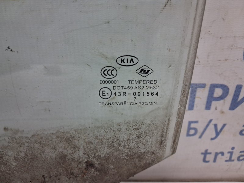 Стекло двери заднее левое Kia Picanto FL 1.1 Стекло двери заднее левое Kia Picanto FL 1.1