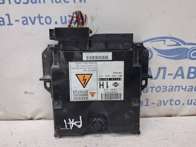 Запчасть блок управления двигателем Nissan Pathfinder 2004-2014 R51 2.5 Diesel YD25DDTI 23710EB31B Б/У Блок управления двигателем Nissan Pathfinder 2004-2014 R51 2.5 Diesel YD25DDTI 23710EB31B Б/У