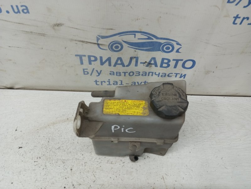 Бачок радиатора (расширительный) Picanto 2003-2011 FL 1.1 Бачок радиатора (расширительный) Picanto 2003-2011 FL 1.1