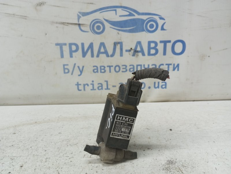 Запчасть насос омывателя стекла Kia Picanto 2003-2011 FL 1.1 985102C100 Б/У Насос омывателя стекла Kia Picanto 2003-2011 FL 1.1 985102C100 Б/У