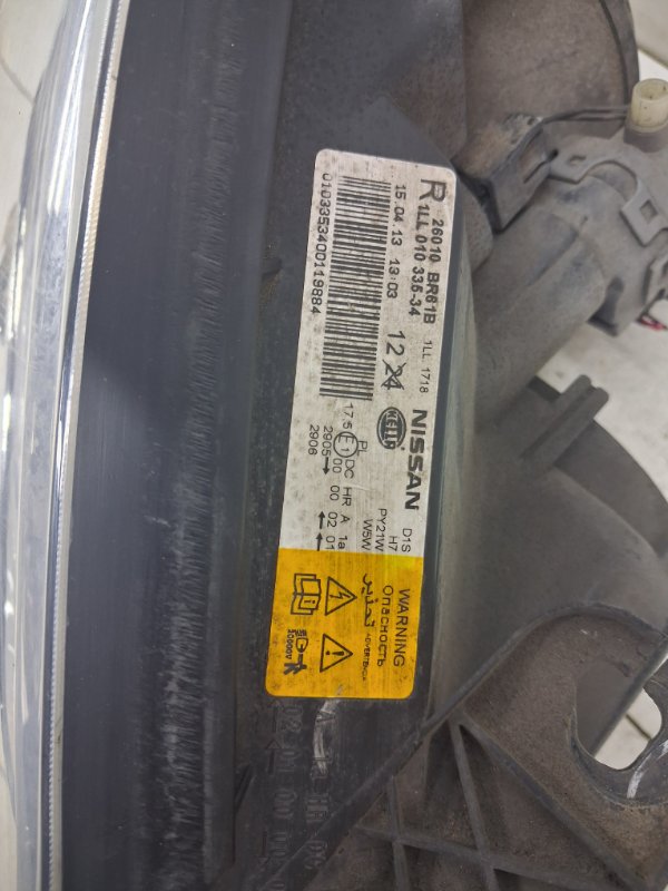 Фара правая Ксенон Nissan Qashqai J10 1.6 diesel R9M Фара правая Ксенон Nissan Qashqai J10 1.6 diesel R9M