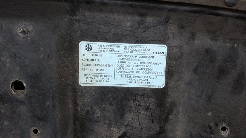 Капот Navara 2004-2015 D40 2.5 Diesel YD25DDTI Капот Navara 2004-2015 D40 2.5 Diesel YD25DDTI